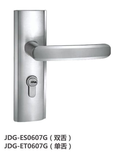 彈子插芯門鎖（小面板門鎖）