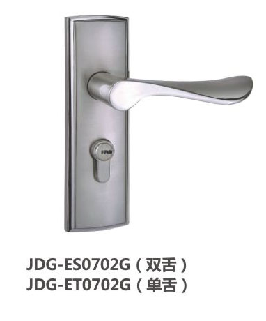 彈子插芯門鎖（小面板門鎖）