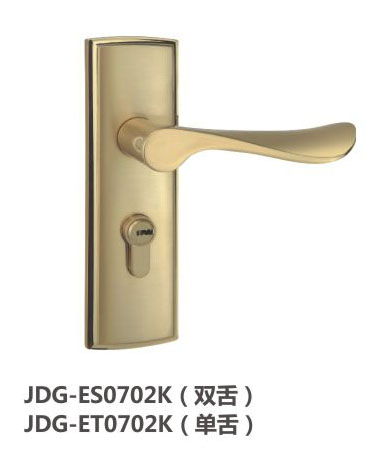 彈子插芯門鎖（小面板門鎖）