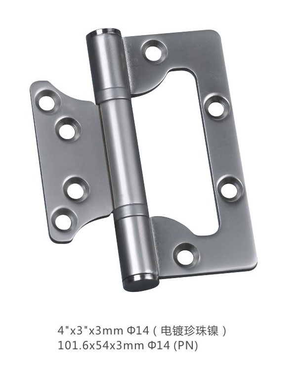 4X3X3 子母合頁